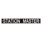 Station Master Decorative Cast Iron Wall Sign